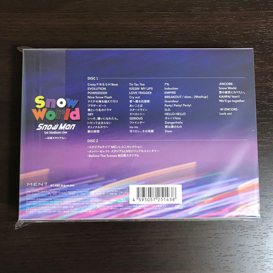 Snow Man Snow World 日産 FC限定盤 Blu-ray - メルカリ