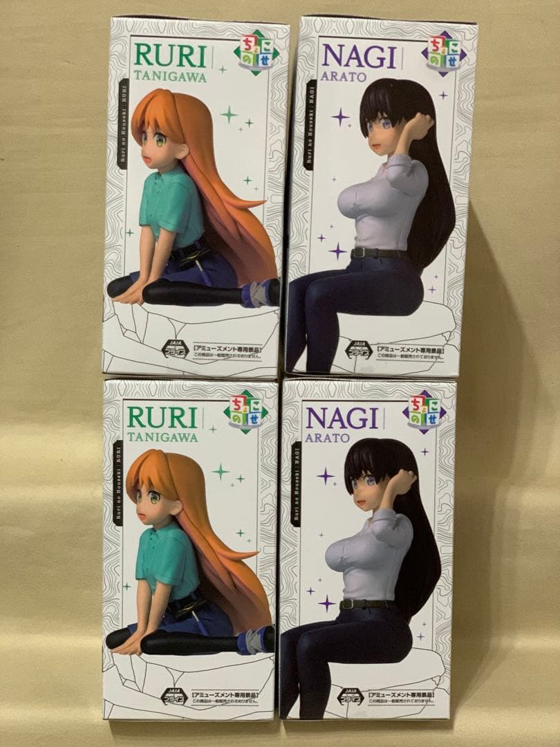 瑠璃の宝石 ちょこのせプレミアムフィギュア 谷川瑠璃 荒砥凪 - メルカリ