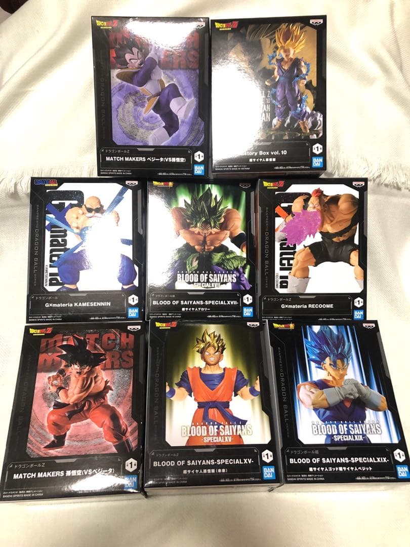 ドラゴンボール フィギュア 8個セット ドラゴンボールZ
