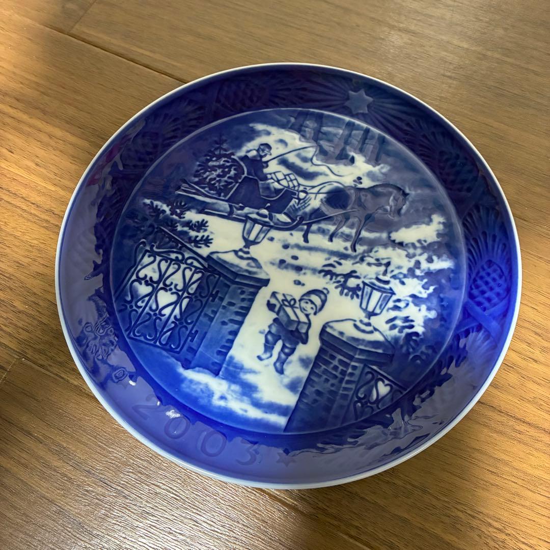 美品 ロイヤルコペンハーゲン イヤープレート 2001年〜2005年版