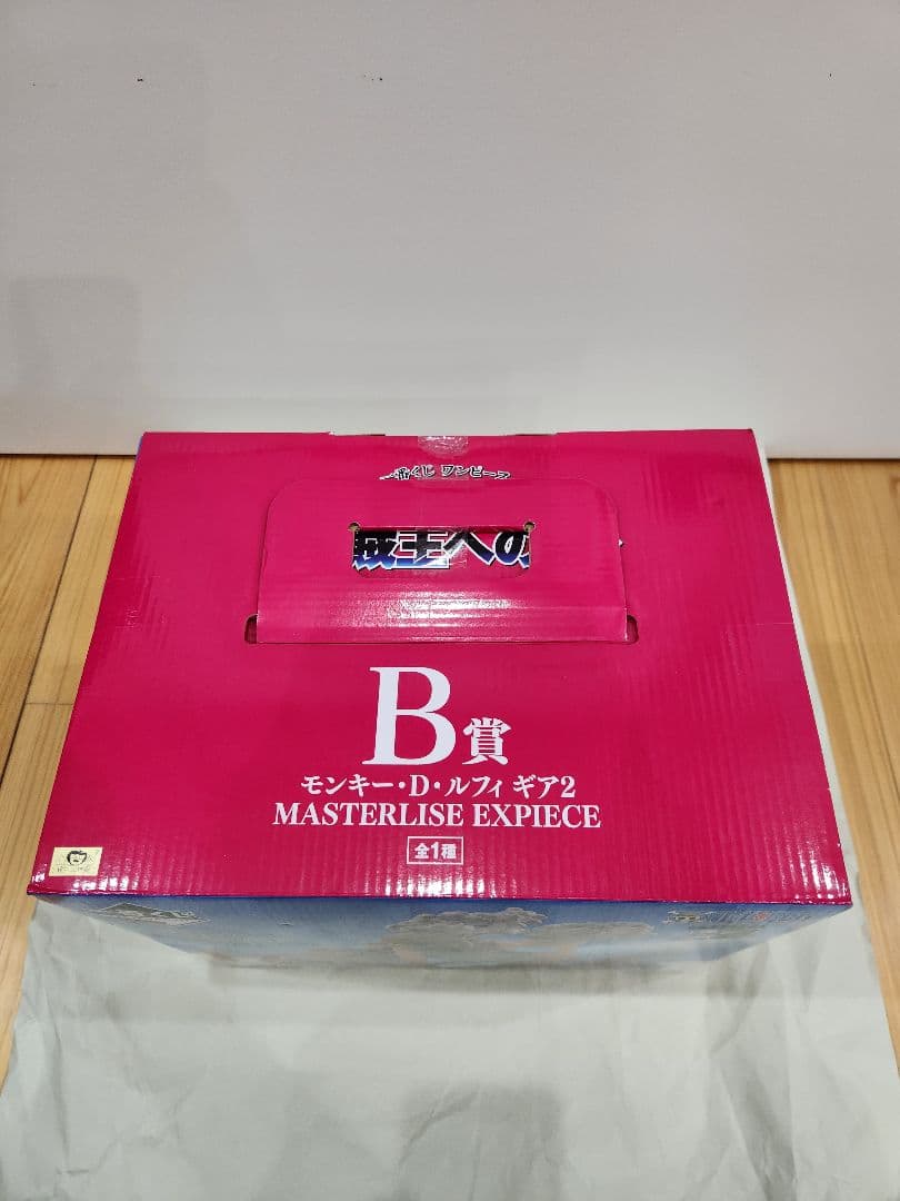 ワンピース　一番くじ　ルフィ　ギア2