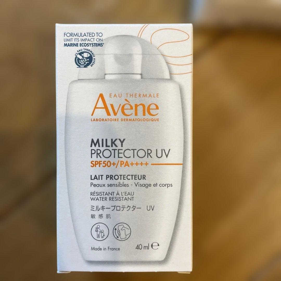 【新品未使用】アベンヌ　ミルキープロテクター　UV