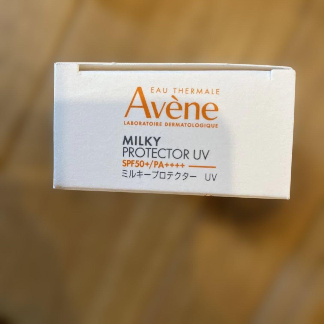 【新品未使用】アベンヌ　ミルキープロテクター　UV