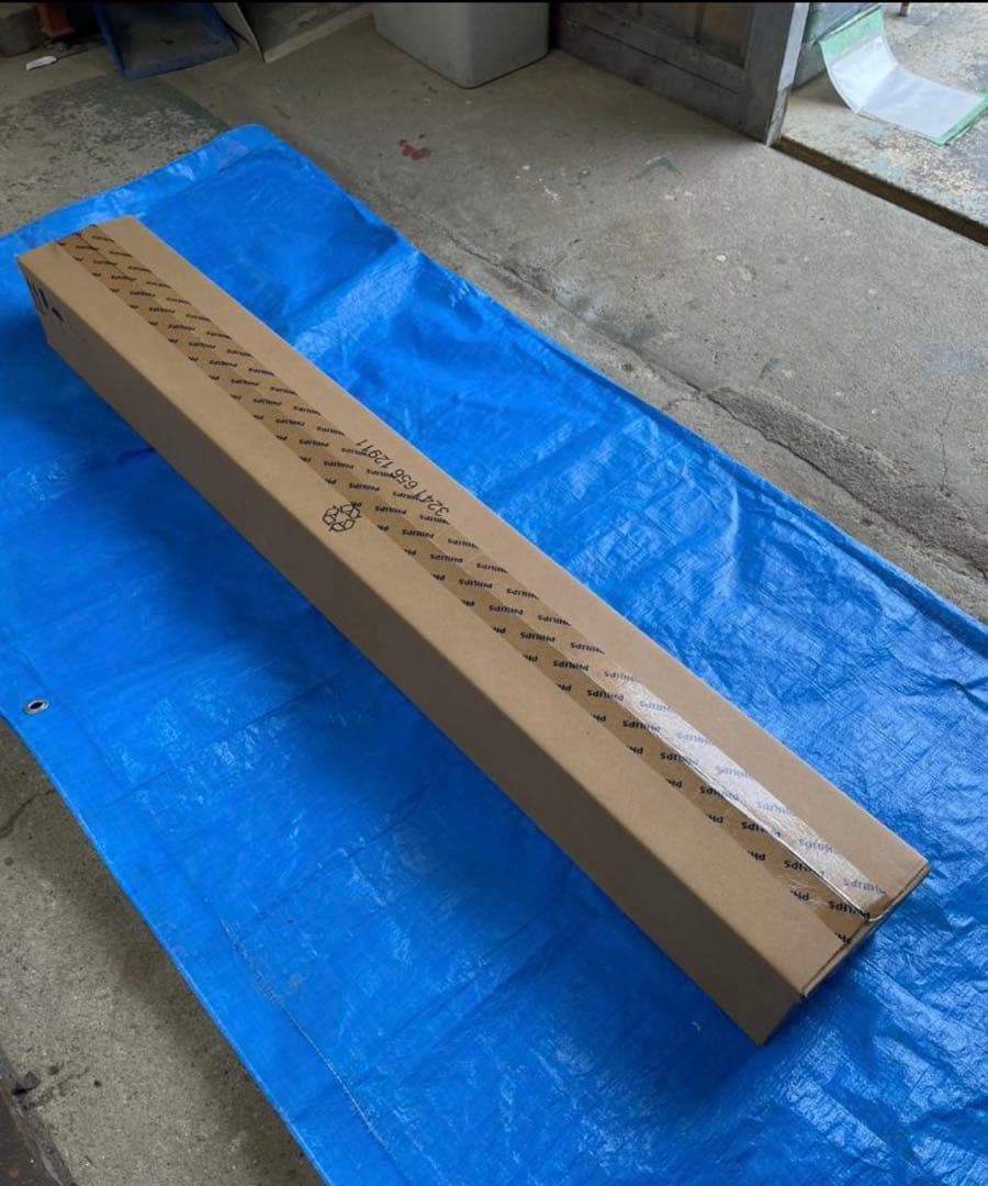 フィリップスLEDランプ40型3300lm昼白色20本（特価12月20日まで）