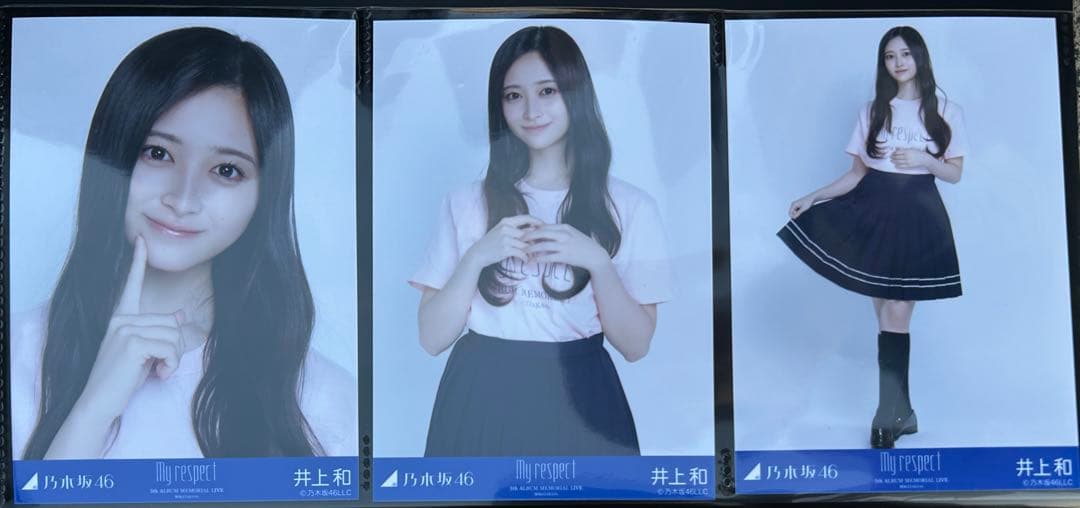 乃木坂46 井上和 生写真 My respect ライブT コンプ - メルカリ