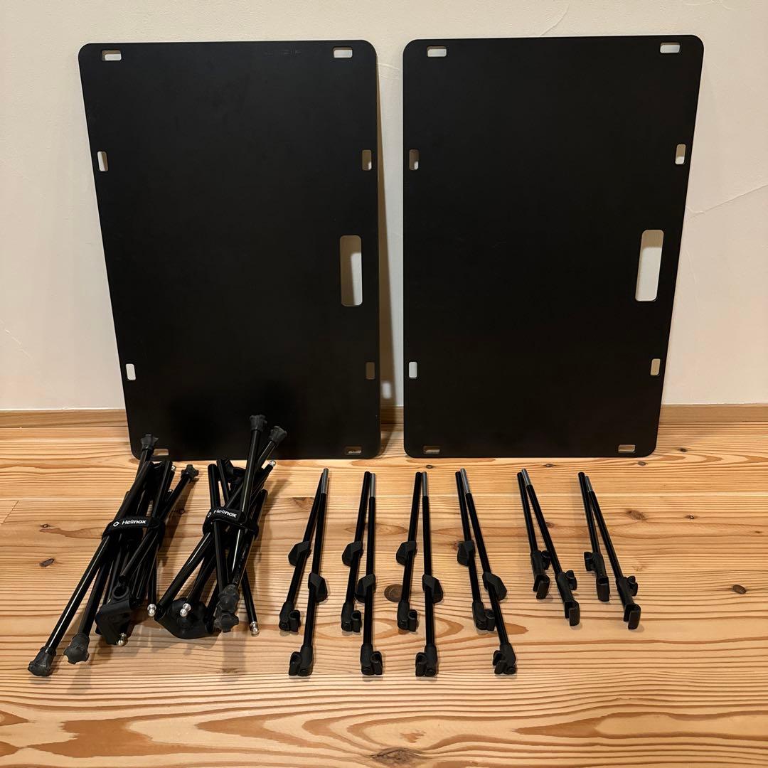 Helinox ヘリノックス ソリッドトップ ブラック ブリッジ セット