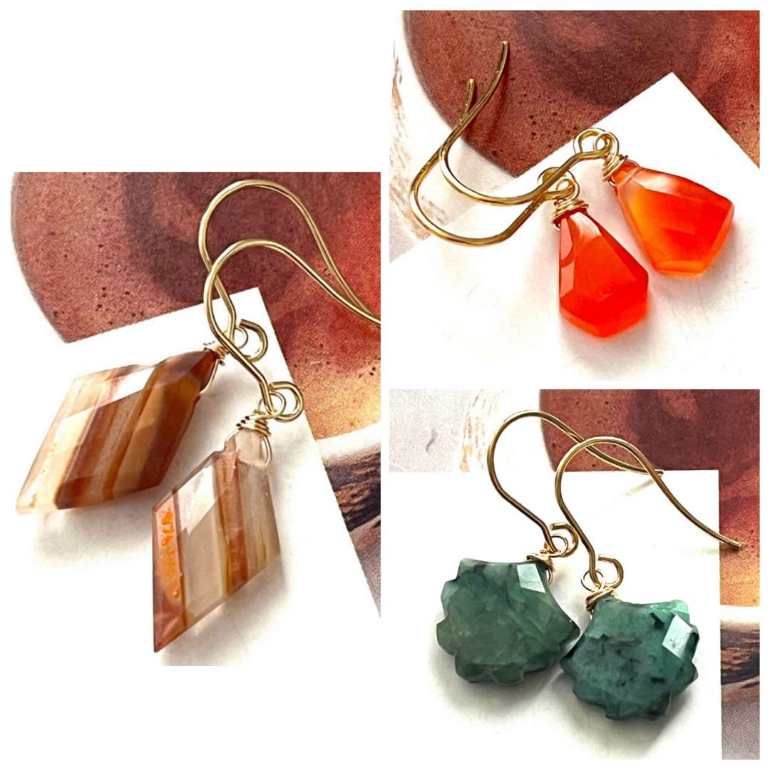 ちか☺︎ 1点作品☆ レインボームーンストーンピアス