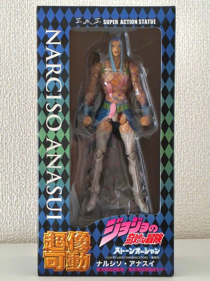 Eren様専用】超像可動 ナルシソ・アナスイ ／ ダイバー・ダウン - メルカリ