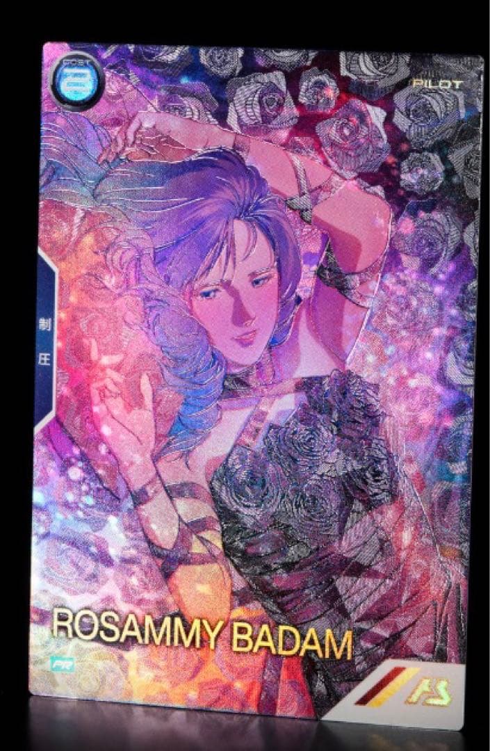 アーセナルベース バレンタインフェスティバル2025 プロモ ロザミィ