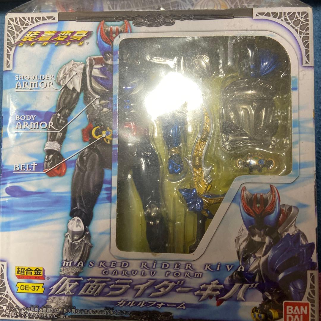 仮面ライダーシリーズ 平成仮面ライダー超合金18体セット 特撮