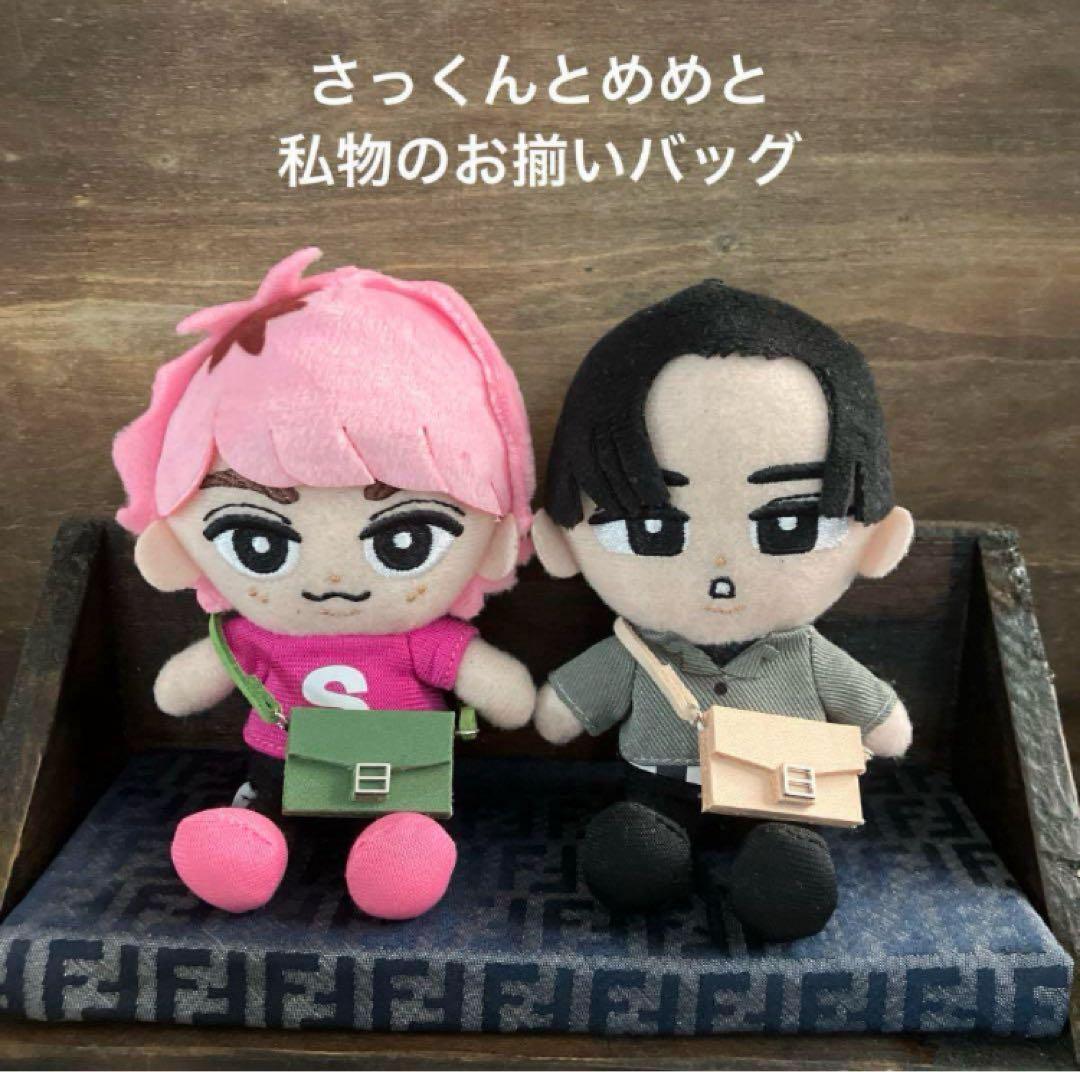 にこ　Man すのちる　チルぬい　バッグ