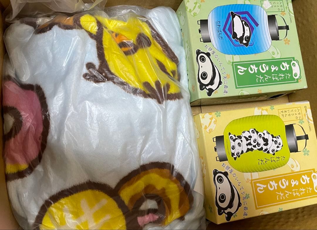 サンエックス/グッズまとめ売り/20点/リラックマ/たれぱんだ/こげぱん他