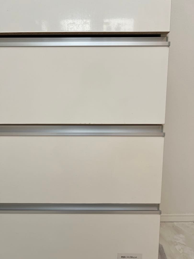 大川家具　ランドリー収納 奥行き40cm 幅60cm チェスト