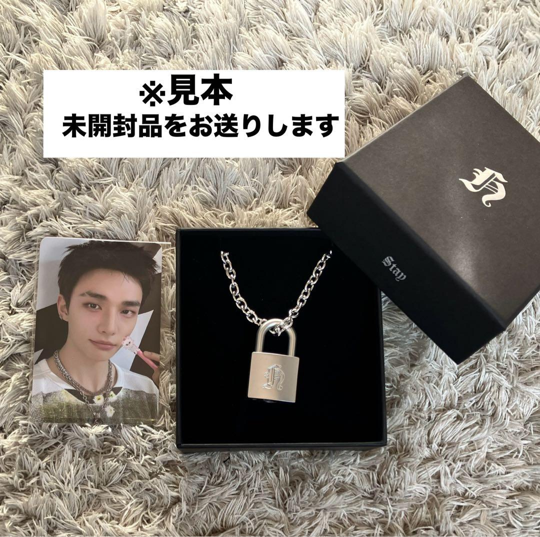 straykids celebrATE メンプロ ネックレス 南京錠 ヒョンジン - メルカリ