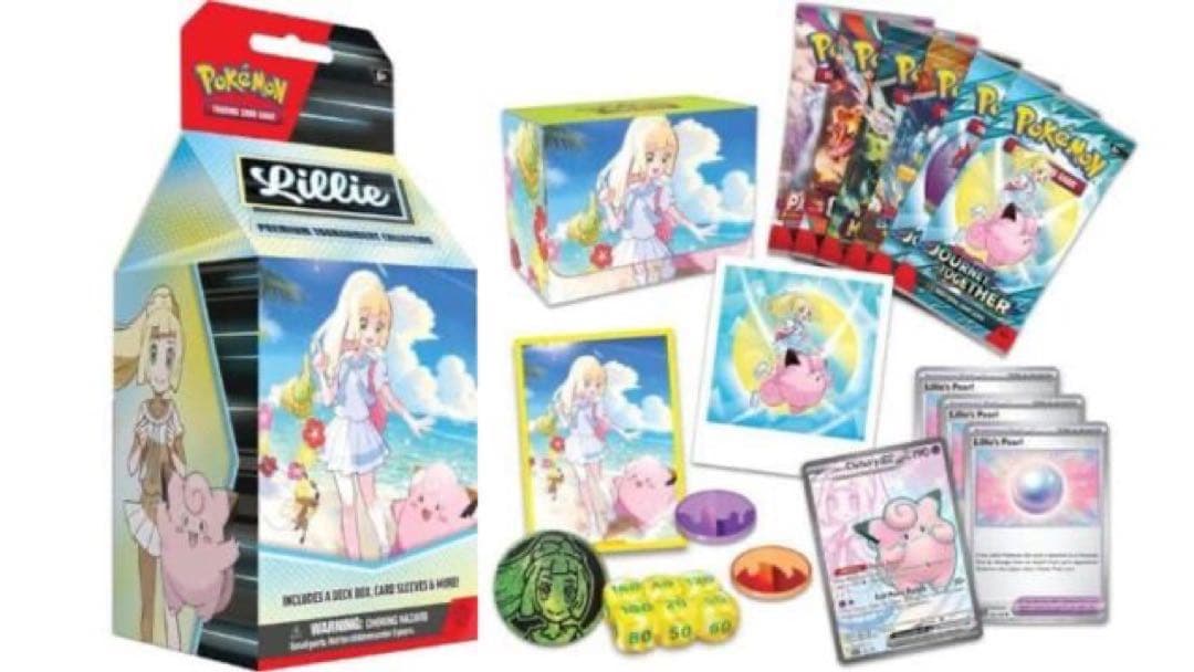 リーリエプレミアムトーナメントコレクション 英語版 BOX - メルカリ