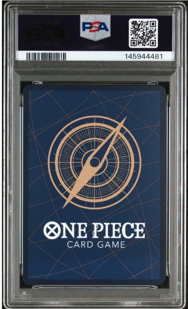 PSA 10 モンキー・D・ルフィ P-080 モスバーガー プロモ ワンピース