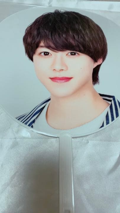 【期間限定値下げ】大橋和也 グッズ セット