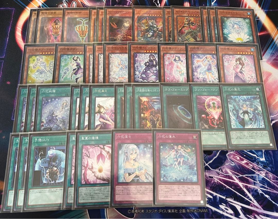 聖天樹六花セリオンズデッキ　スリーブ付き