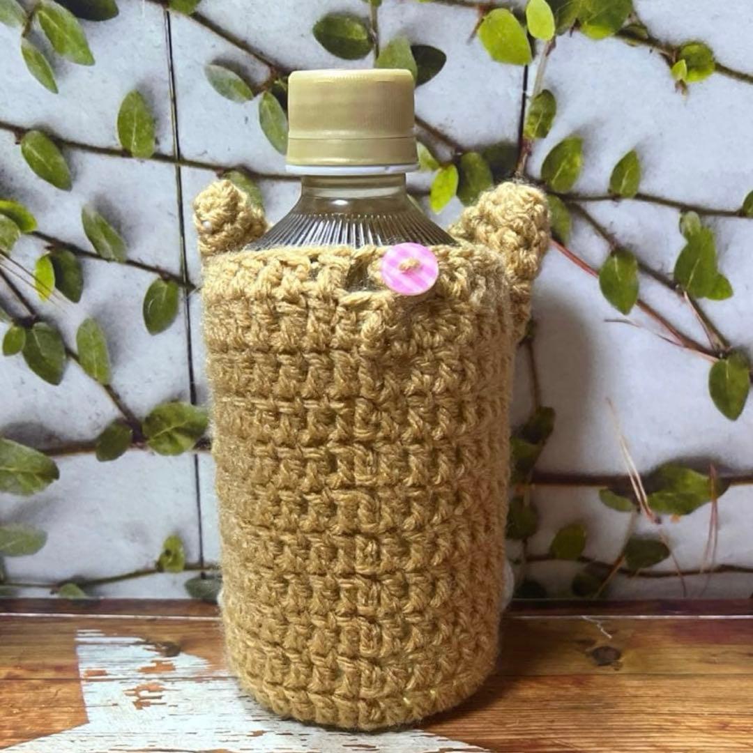 ・優 華・ページ