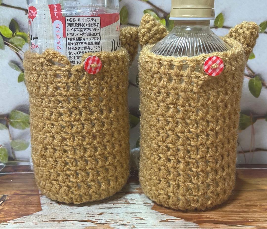 ・優 華・ページ