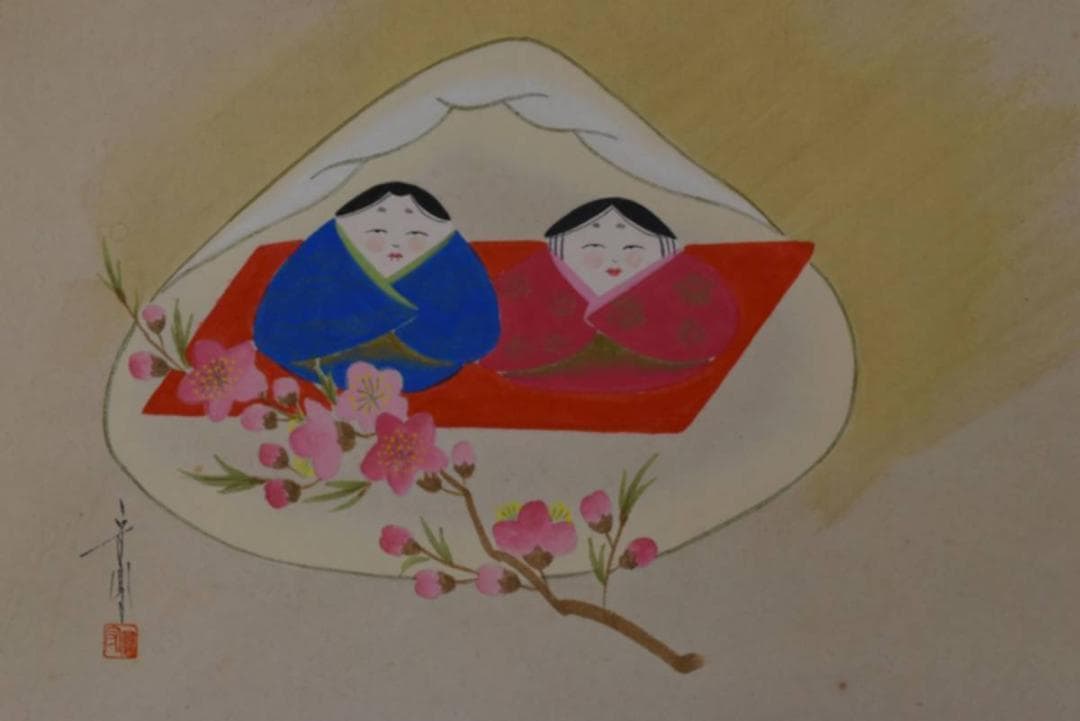 真作】前大徳大橋香林/守鳳/雛画賛/ヒナ図/掛軸☆宝船☆