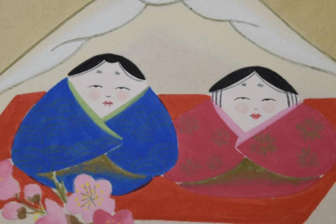 真作】前大徳大橋香林/守鳳/雛画賛/ヒナ図/掛軸☆宝船☆