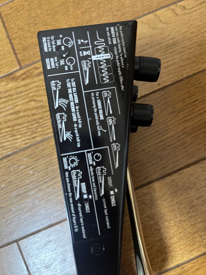 ギター Gamechanger Audio / PLUS PEDAL