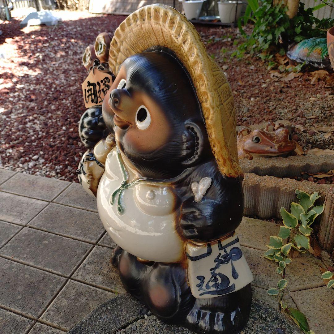 信楽焼　ワケアリ18号開運福狸　高さ56㌢　狸　タヌキ　たぬき