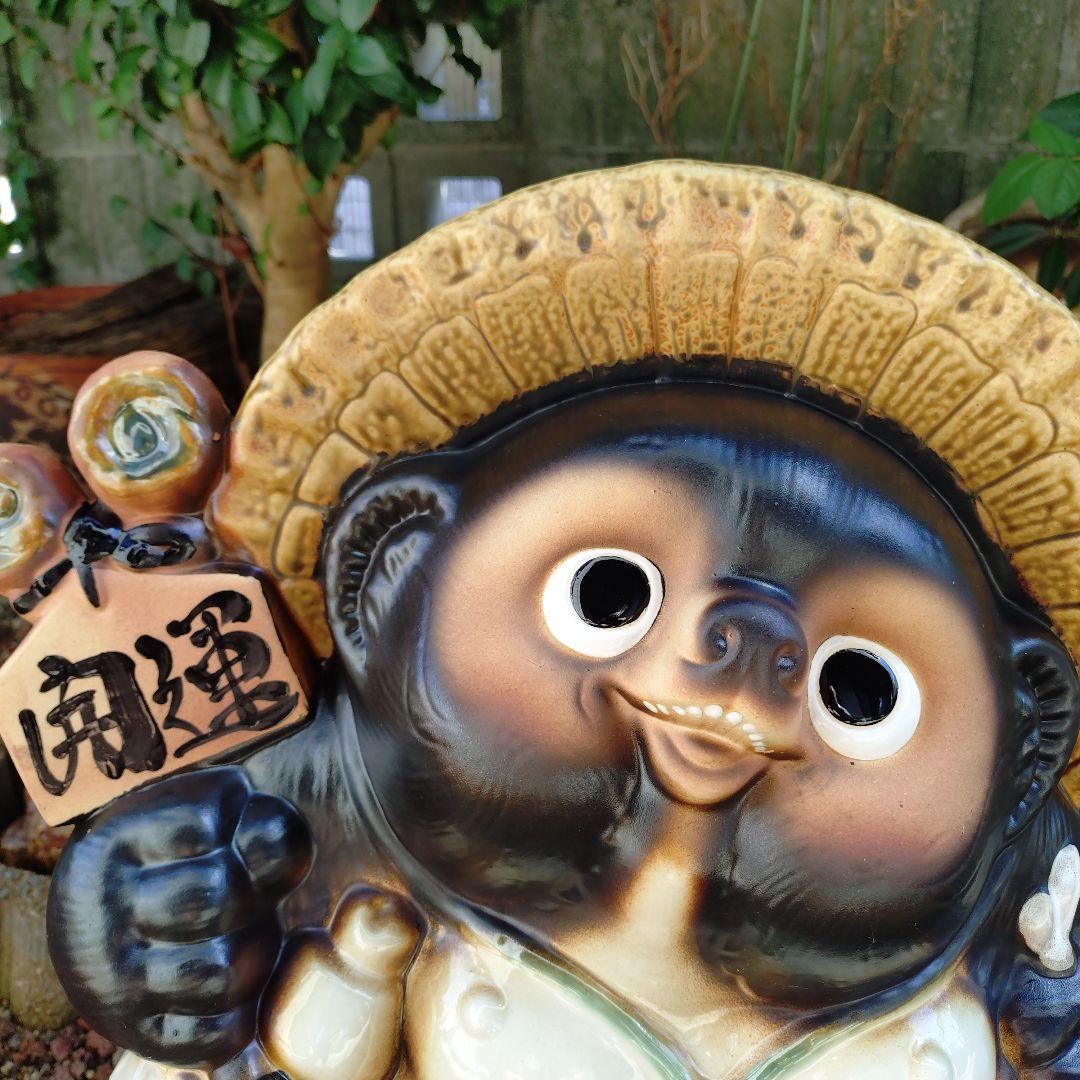 信楽焼　ワケアリ18号開運福狸　高さ56㌢　狸　タヌキ　たぬき