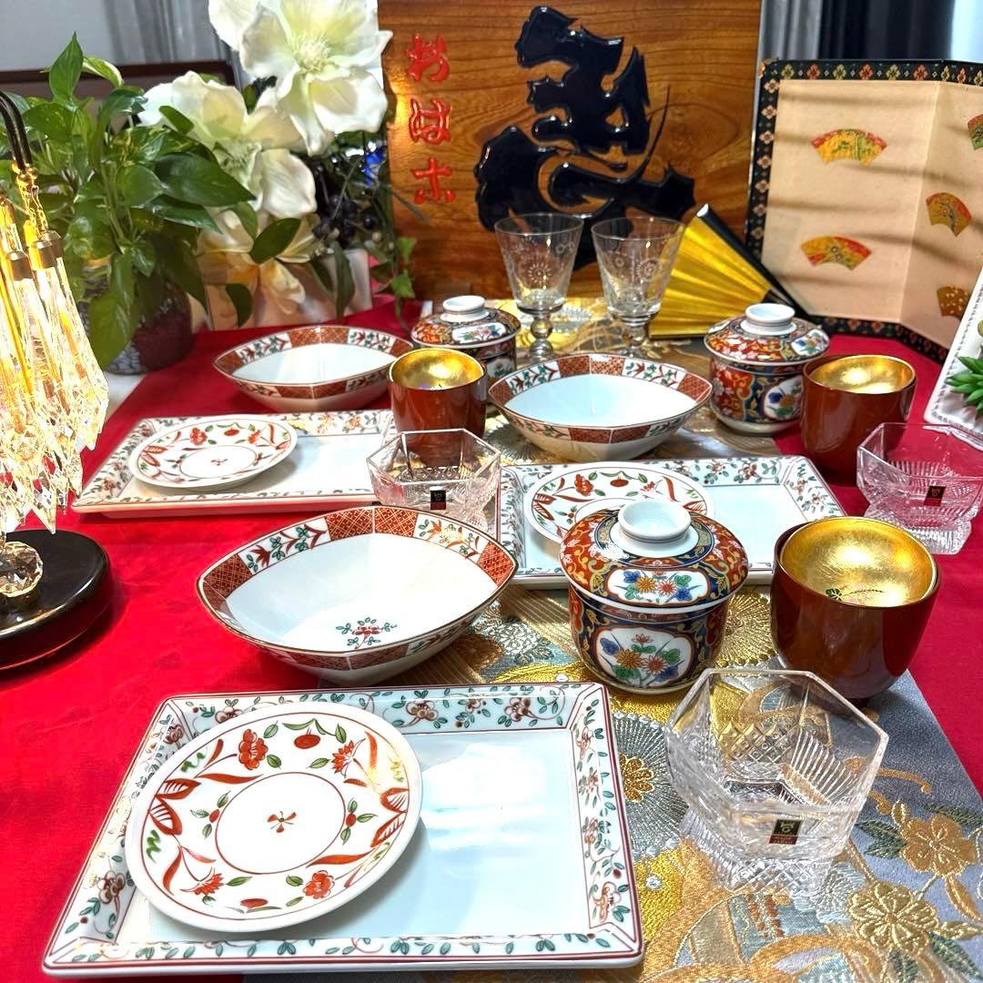 たち吉赤絵　菱型中鉢　角皿　茶碗蒸し　高台クリスタル　加賀金箔　No.3-32