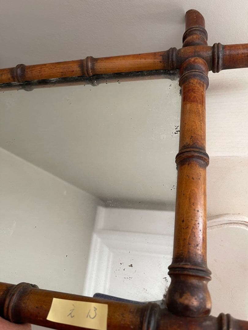 【え13】15 フランス　アンティーク　鏡　壁掛け