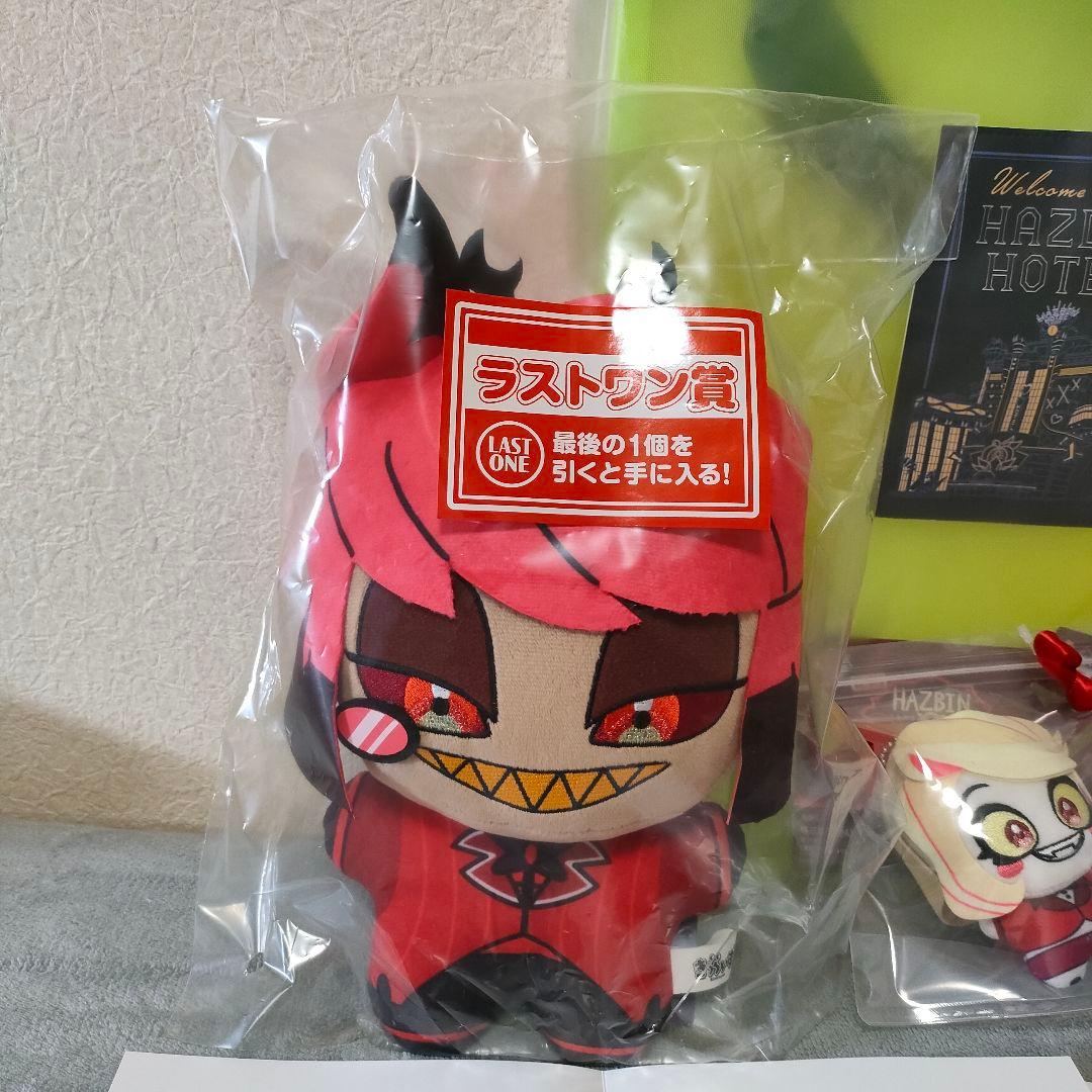 ハズビンホテル 一番くじ ラストワン賞あり ホテルメンバー中心 15点セット