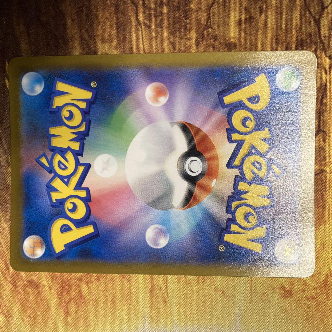 み*い様 【300円〜】 美品級 ユウリ SR s8b E 276/184