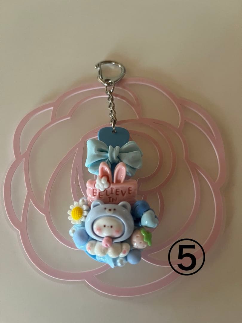 ホイップデコ キーホルダーandマグネット選べる1セット