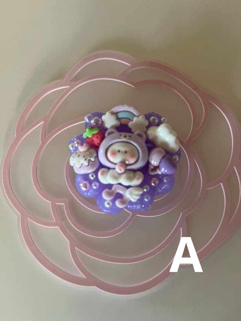 ホイップデコ キーホルダーandマグネット選べる1セット