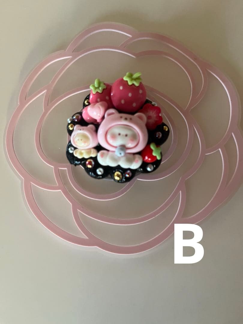 ホイップデコ キーホルダーandマグネット選べる1セット