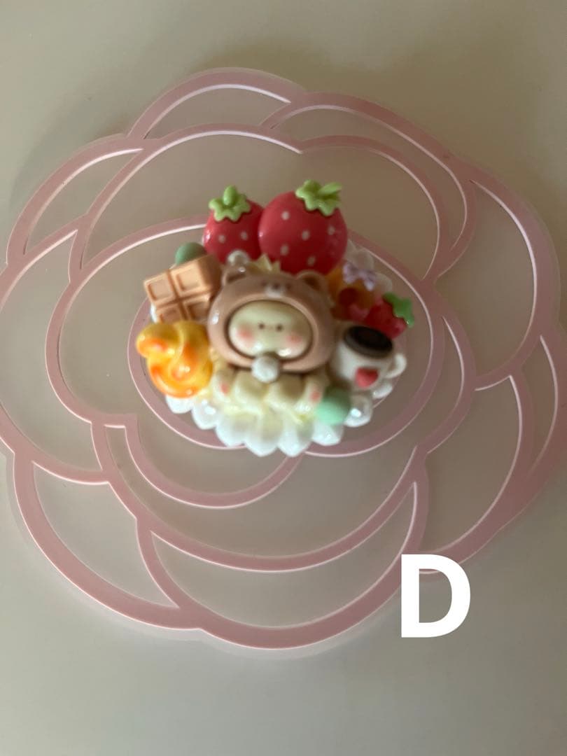 ホイップデコ キーホルダーandマグネット選べる1セット