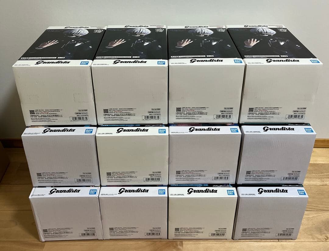 Grandista フィギュア 12体セット 呪術廻戦 東京喰種 他 - メルカリ