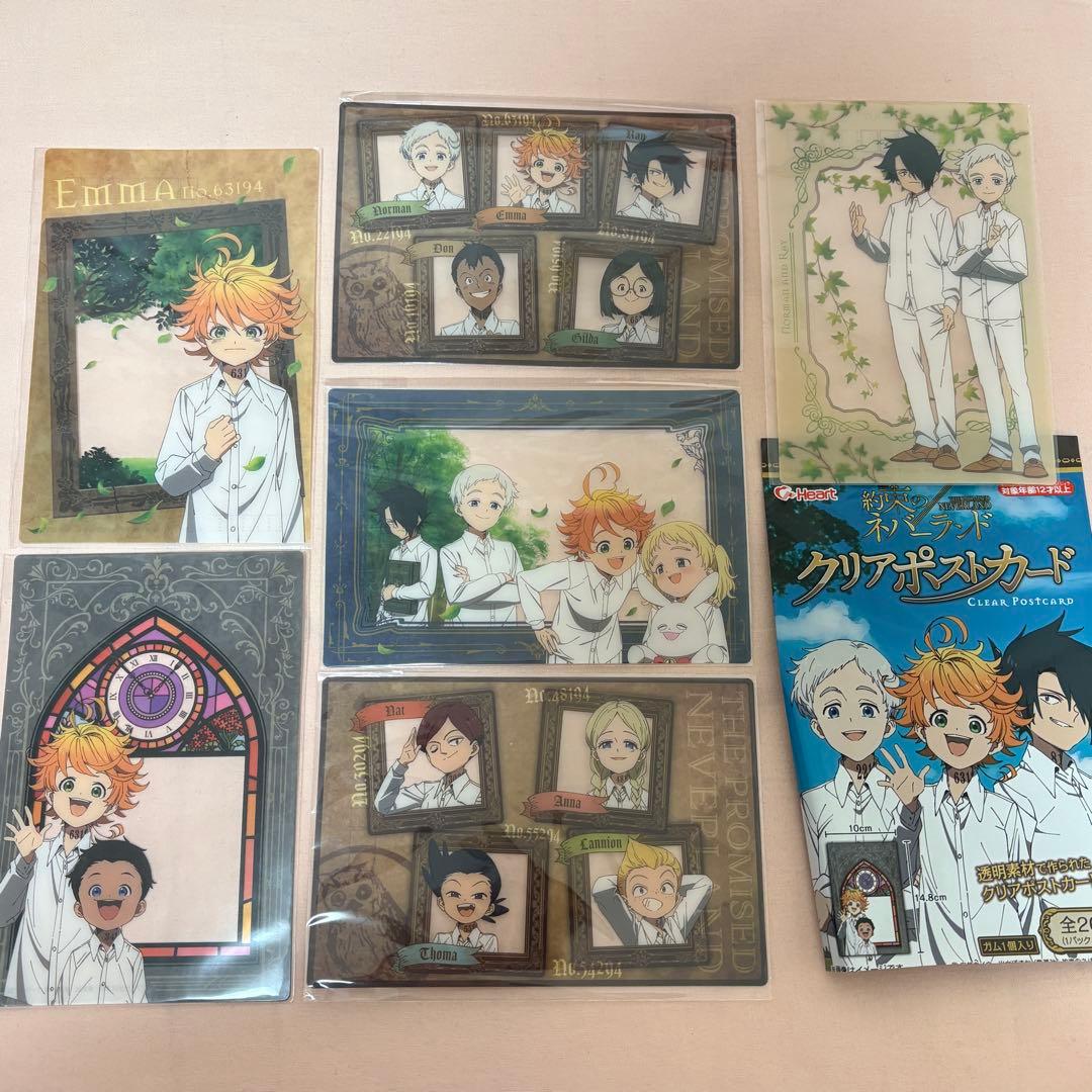 約束のネバーランド 約ネバ グッズセット エマ レイ ノーマン 缶バッジ