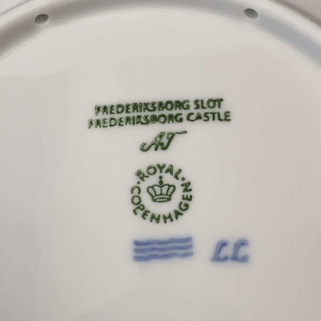 【未使用】ロイヤルコペンハーゲン　2022イヤープレート　デンマーク 北欧