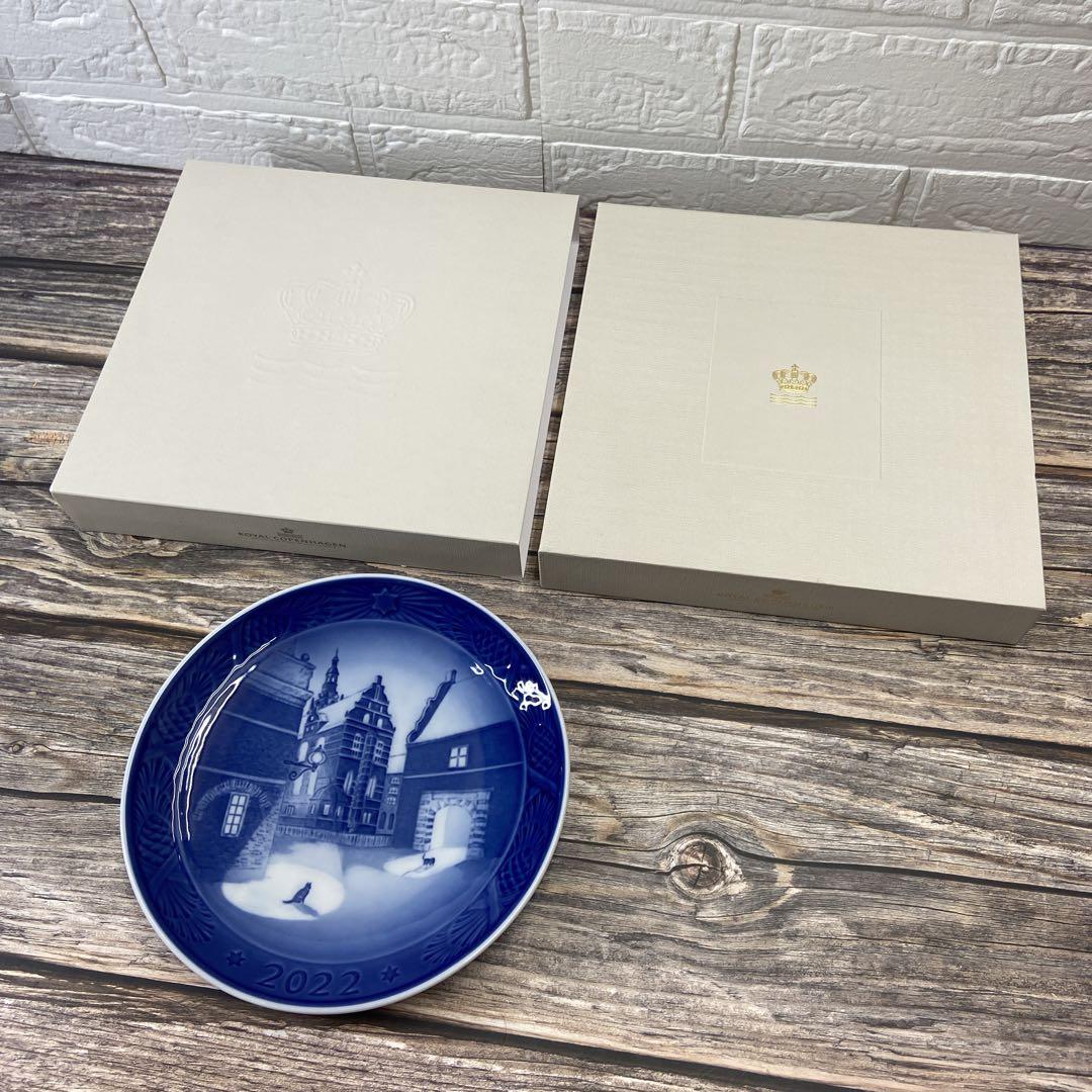 【未使用】ロイヤルコペンハーゲン　2022イヤープレート　デンマーク 北欧