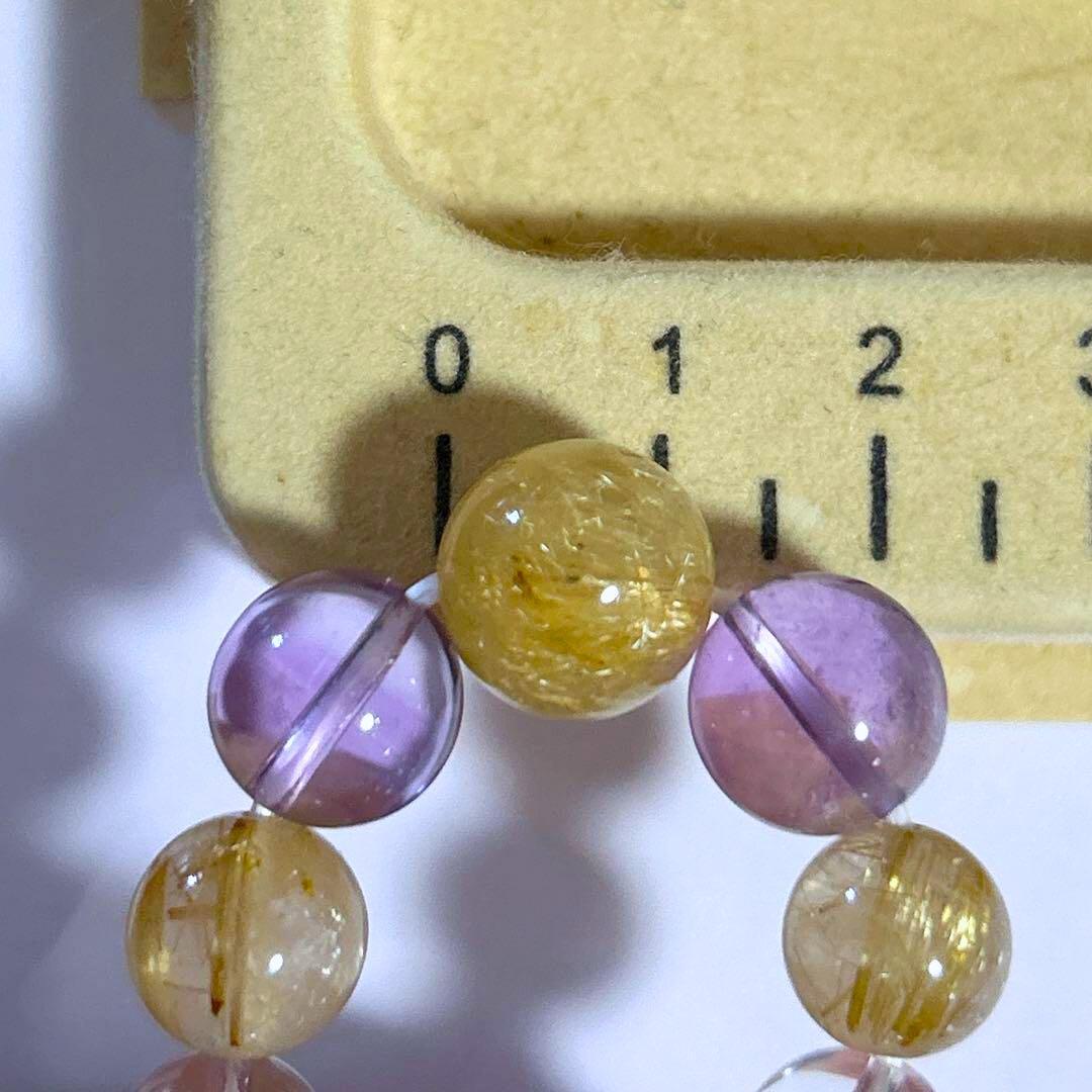 【豊かさ・成功・エネルギーUP】10、11、12mm/16cm