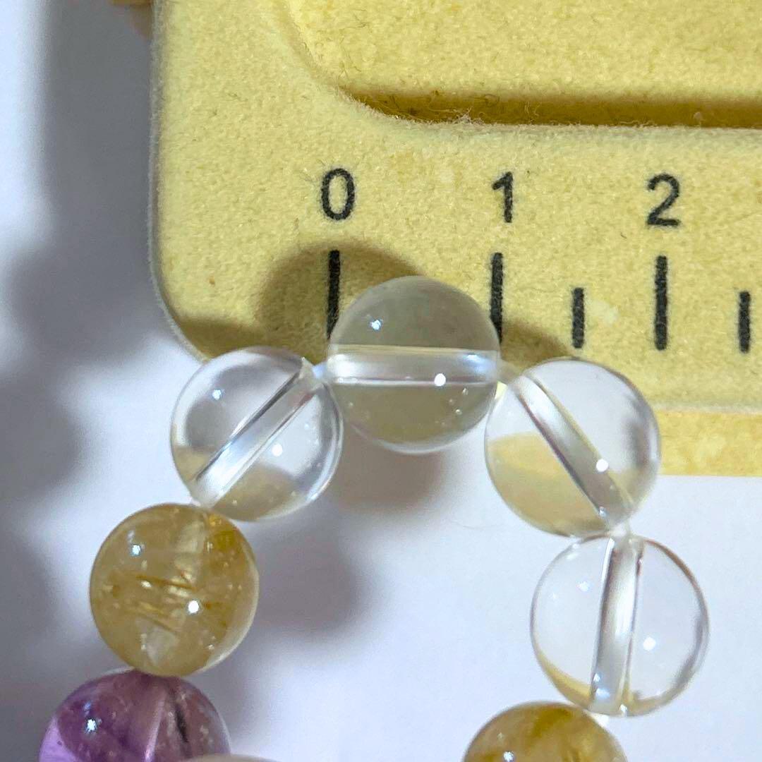 【豊かさ・成功・エネルギーUP】10、11、12mm/16cm