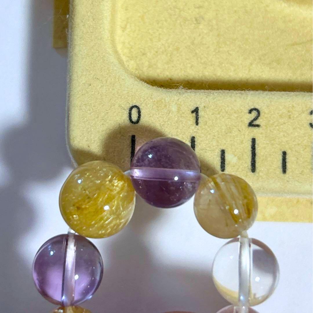 【豊かさ・成功・エネルギーUP】10、11、12mm/16cm