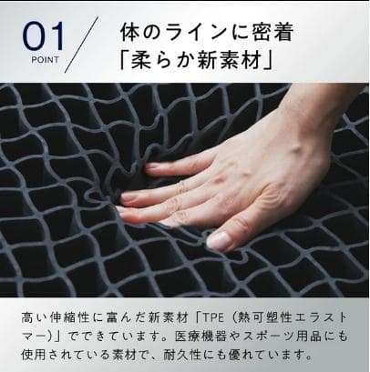 【新品未開封】ヒツジのいらないマットレスsleeper【ダブル】
