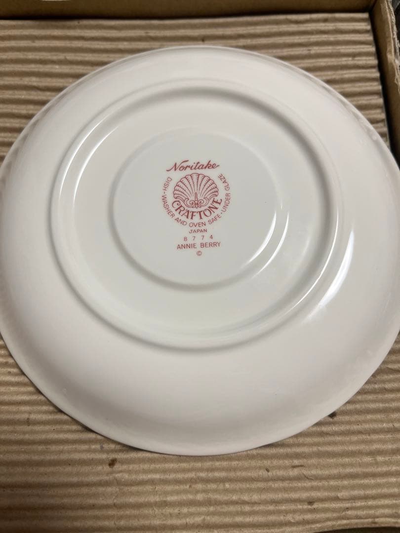 ノリタケ サロンセット ANNIE BERRY