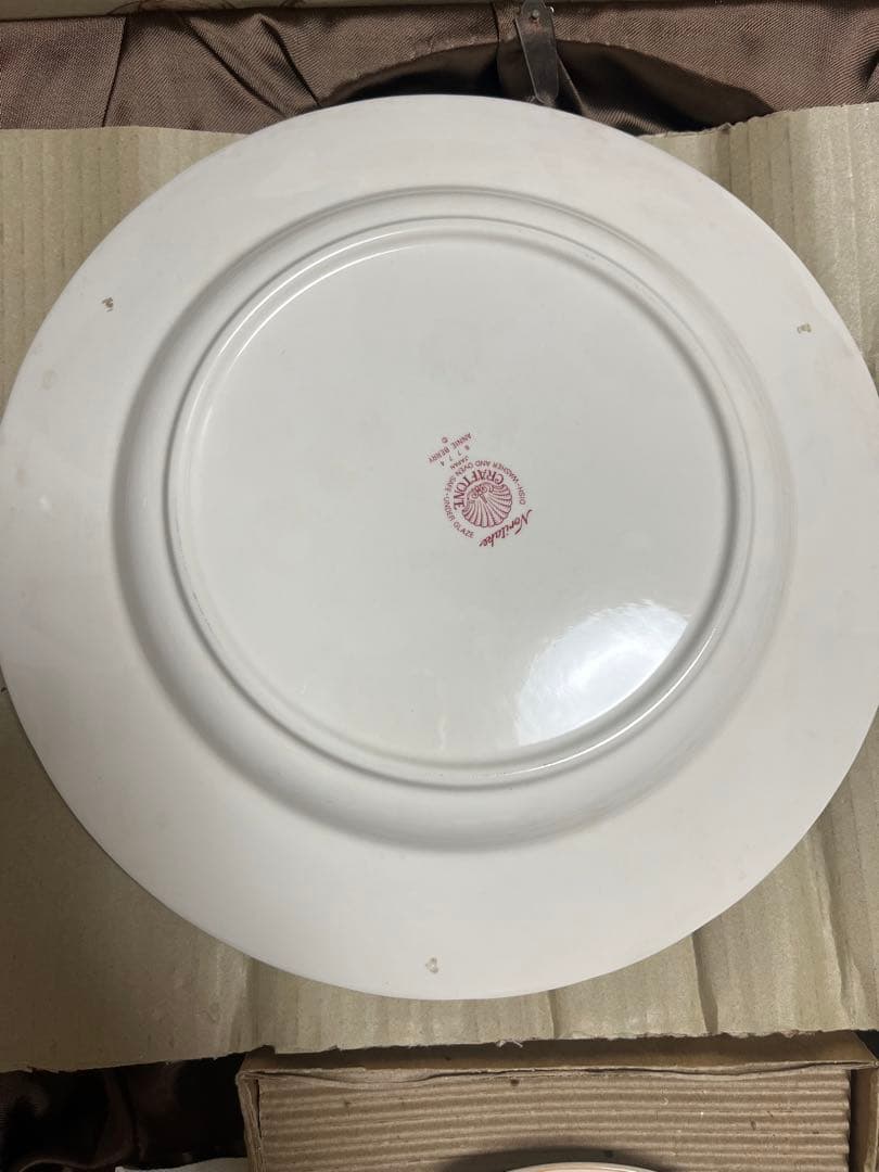 ノリタケ サロンセット ANNIE BERRY