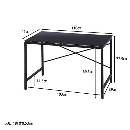 《新品・送料無料》ワークデスク ガラストップ 110×45cm ブラック