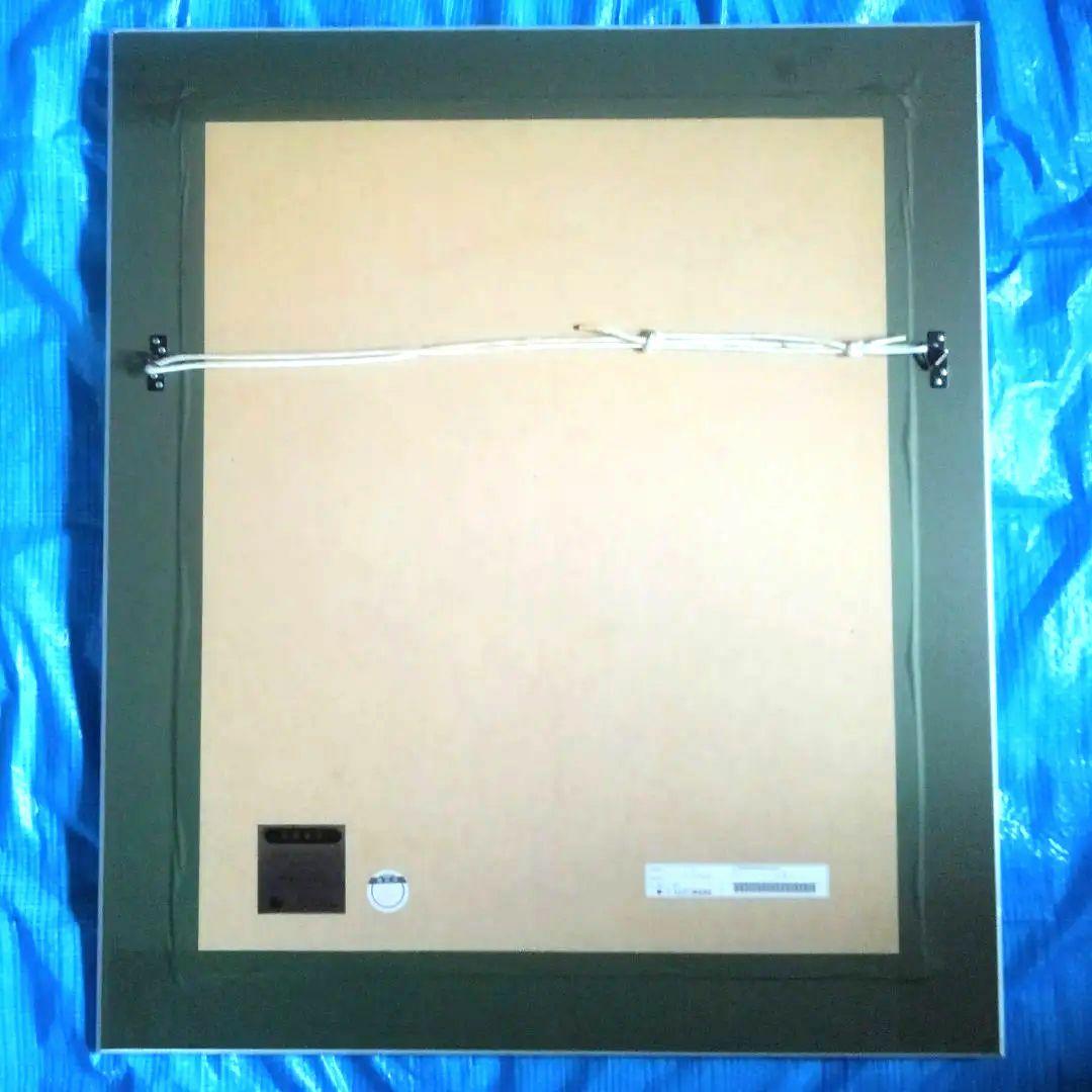 シム・シメール（シムシメール）　絵画　超貴重な作品　５０部限定　アルビバン保証書