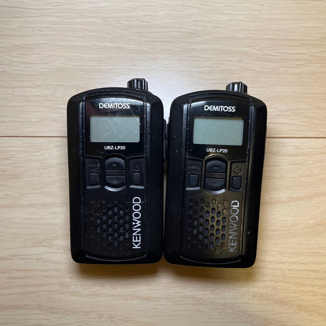 KENWOOD UBZ-S27 トランシーバー2台セット 充電器付き